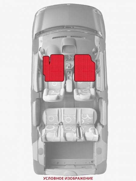 ЭВА коврики «Queen Lux» передние для Toyota Highlander